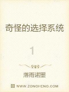 战锤：全面战争