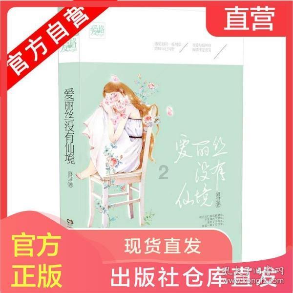 急速赛车挑战赛