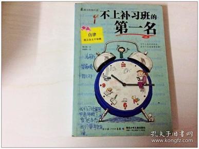 施工现场隐患多，这些防火常识请查收！
