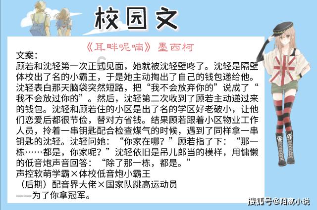 观察者