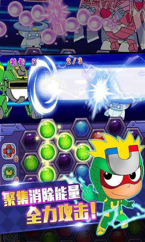 生化危机2