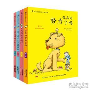 有哪些平价又好用的国货妆前乳推荐？游戏画面