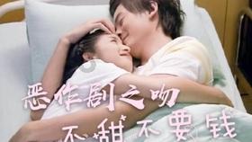 表情大乱斗