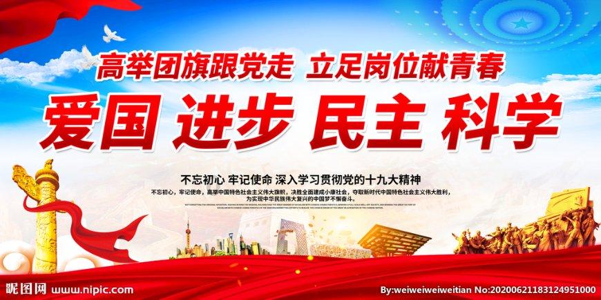 火柴人寻宝之路