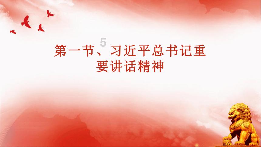生化危机保护伞小队