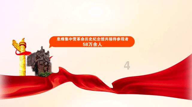 寻道大千灵兽吞噬机制