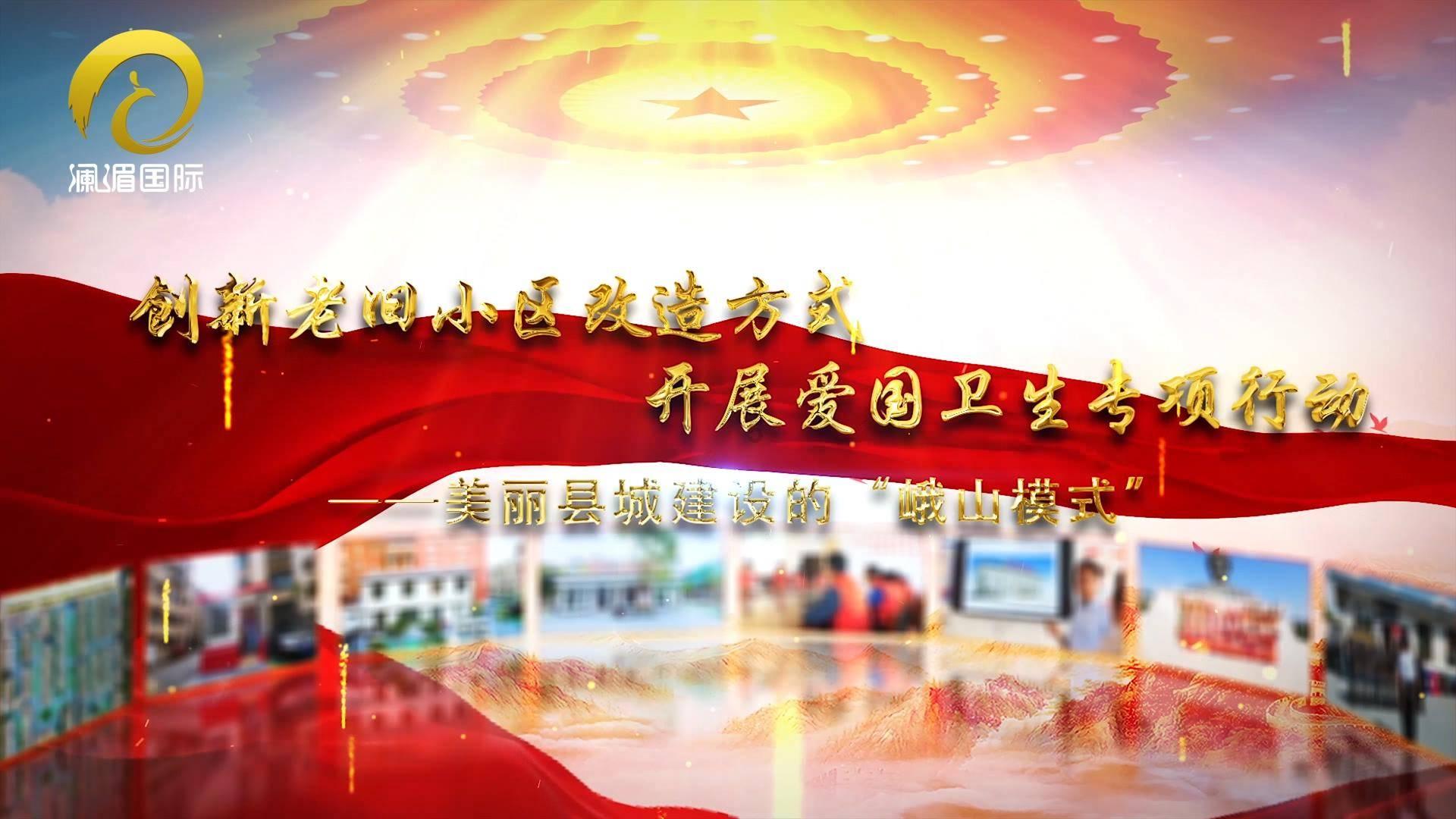 《大江大河3》即将大结局：三位男主线里，只有这个角色拍得还行