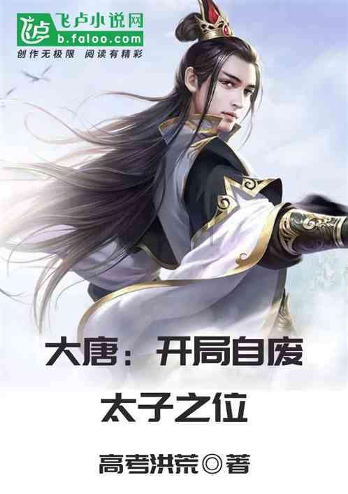 有没有类似于表妹万福的小说?游戏画面