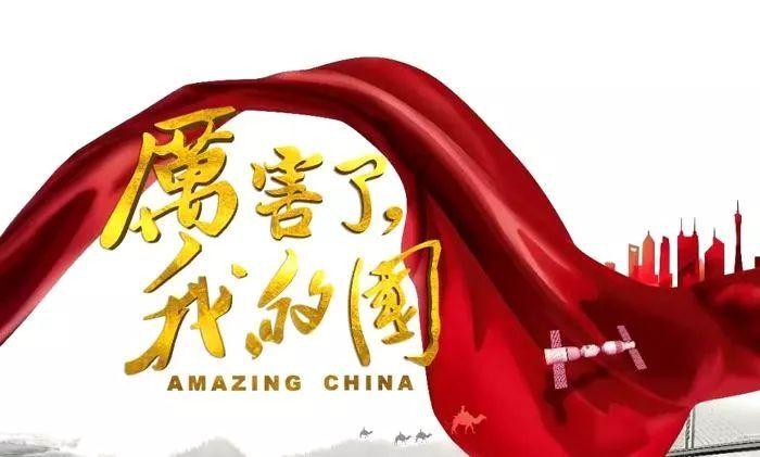 现在祛痘靠什么产品比较好？游戏画面