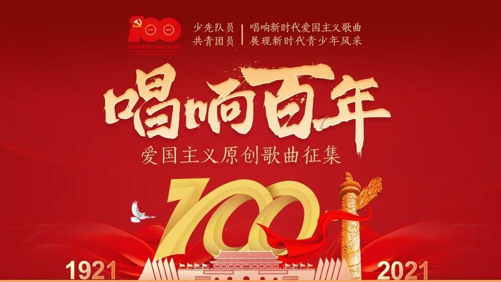 可爱女孩参加宴会