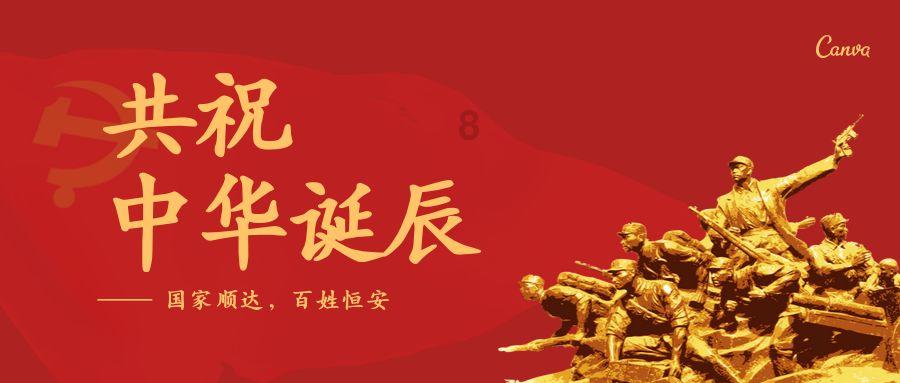 超萌荷花仙子
