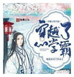 小企鹅逃生