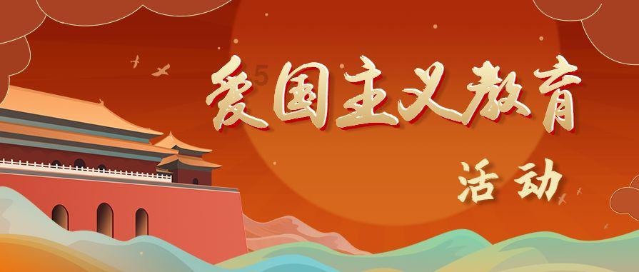 家电产业绿色智造有序推进