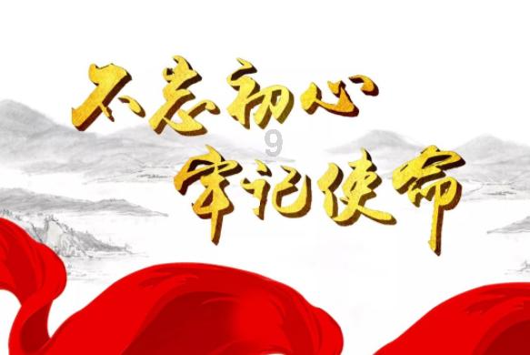 时装周模特