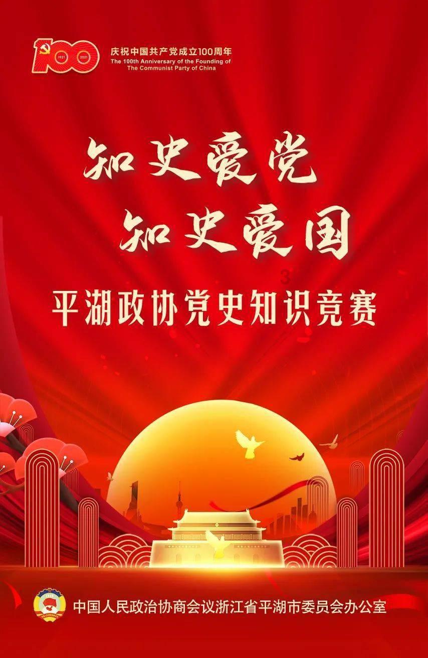 老旧的轿车
