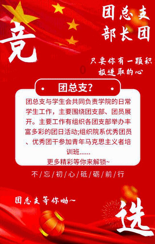 小兔子大冒险