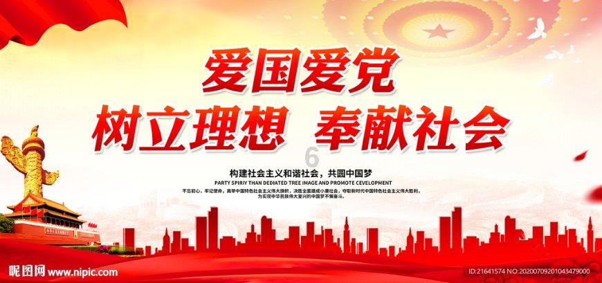 脑洞小老弟无实名认证