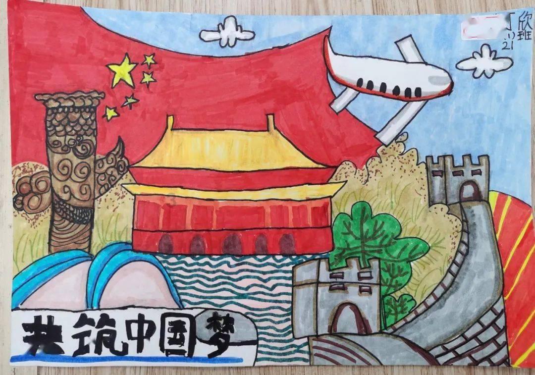 英特尔芯片