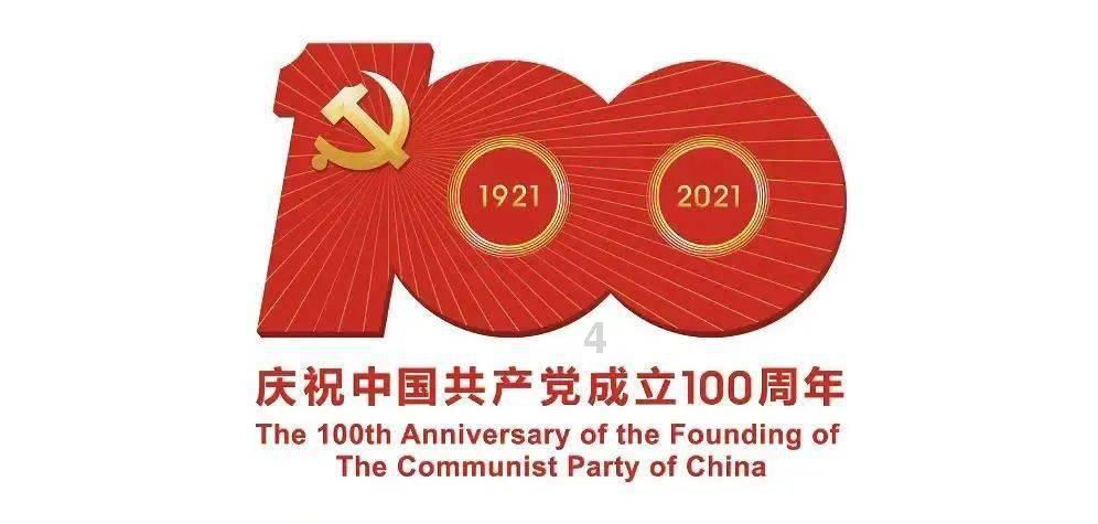 拯救过生日的女孩