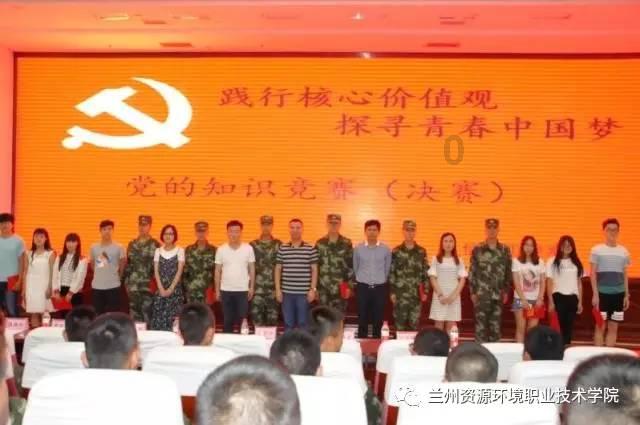 全省首批示范型数字经济产业园、数字楼宇名单公布,丽水2家入选