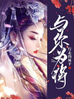 独眼方块找出口无敌版