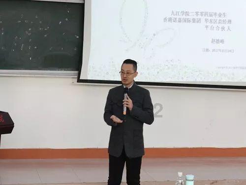 99999-9999-999-99-9-5/怎么简便计算?游戏画面