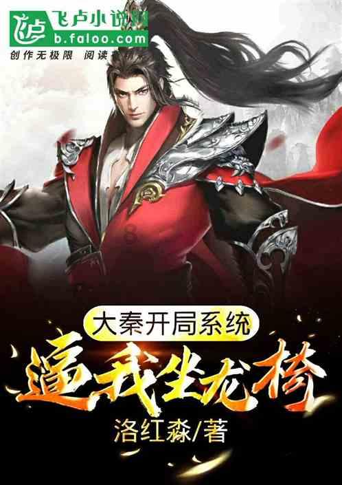 《诗行重庆》开机 邀请单霁翔探寻重庆文化