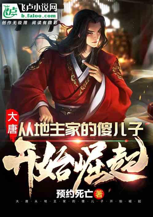 发电机上的F标是什么游戏画面